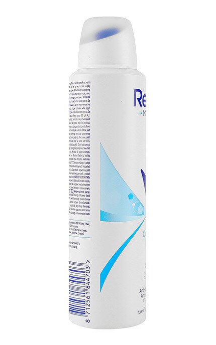 REXONA-Антиперспирант аэрозоль Rexona Cotton dry 150 мл-8717163655825