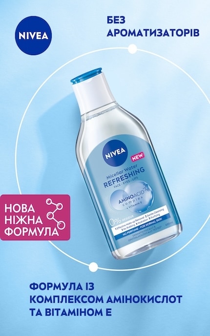 NIVEA-Мицеллярная вода для снятия макияжа Nivea Micell Air Дыхание кожи для нормальной и комбинированной кожи 400 мл-4006000014760