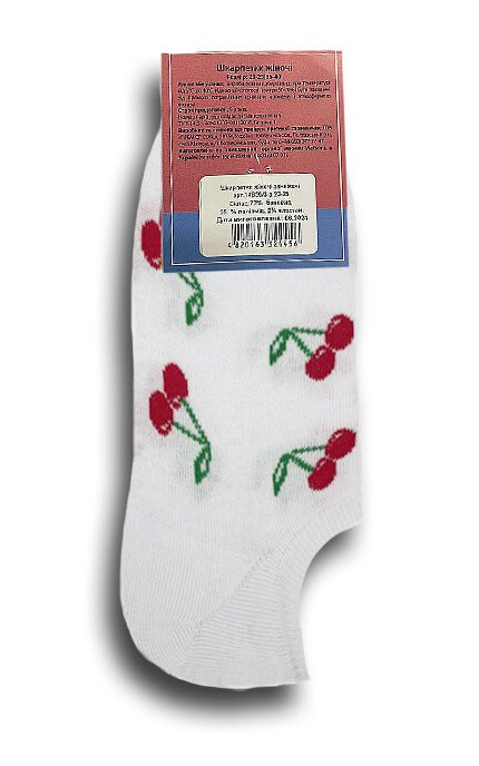 WOMEN'S CODE-Шкарпетки жіночі ультраукорочені Women's Code 23-25-4820163324494