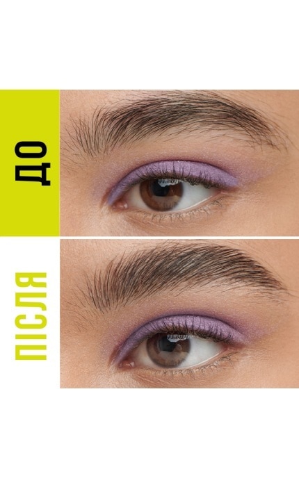 MAYBELLINE NY-Гель-стайлер для бровей Maybelline New York Superlock прозрачный 7 мл-3600531686277