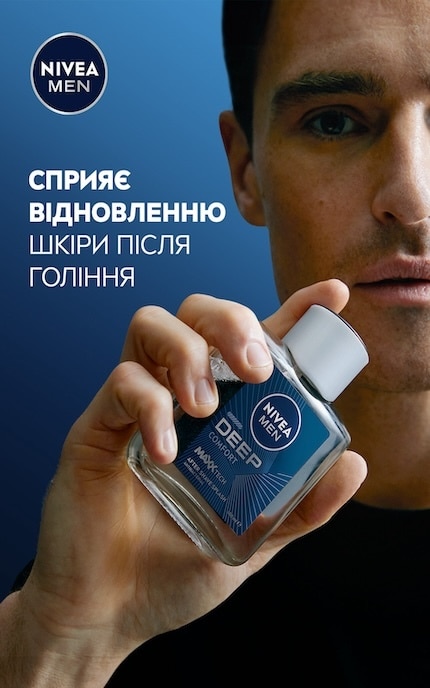 NIVEA-Лосьон после бритья Nivea Men Deep Comfort 100 мл-9005800297392
