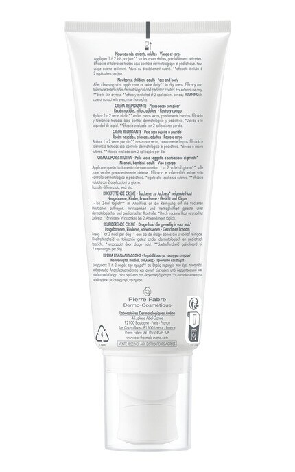 AVENE-Крем для лица и тела Avene XeraCalm A.D Relipidising Cream 200 мл-3282770154580