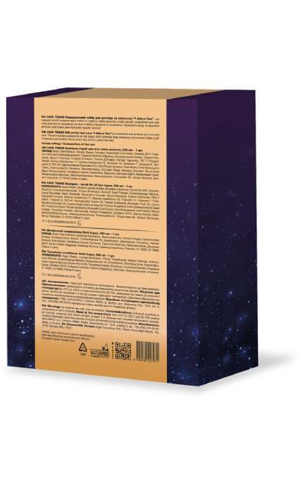 HAIR TREND-Подарунковий набір для догляду за волоссям Hair Trend I Adore You Шампунь-скраб 250 мл + Двофазний кондиціонер Gold Argana 200 мл-4820185227971