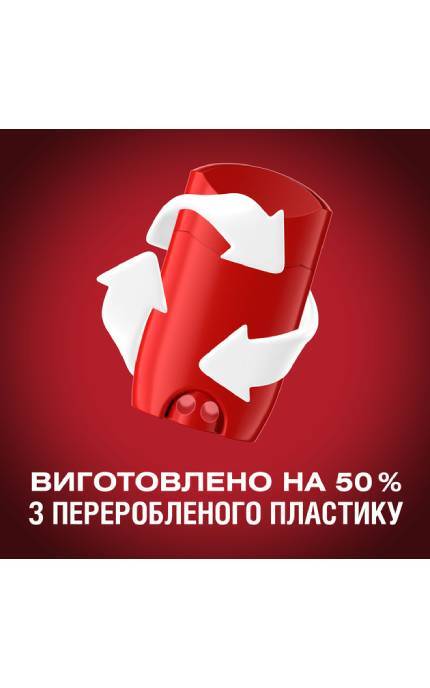 OLD SPICE-Твердый дезодорант Old Spice Night Panther 50 мл-8700216884617