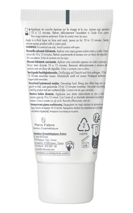 AVENE-Маска для лица Avene Essentiel Успокаивающая 50 мл-3282770392357