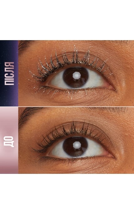 MAYBELLINE NY-Тушь-топер для ресниц Maybelline New York Lash Sensational Sky High Space Diamond Глиттерная 7.5 мл-30189195
