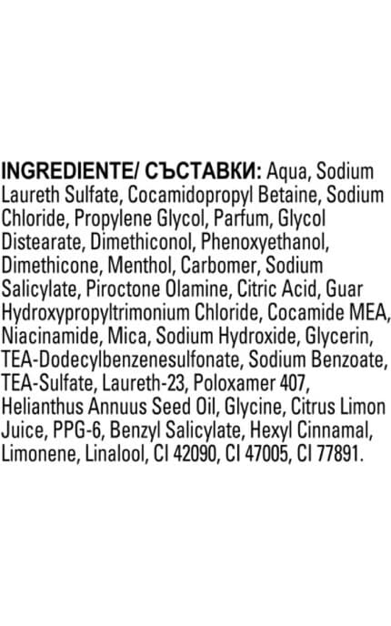 CLEAR-Шампунь для женщин  против перхоти Баланс жирности кожи головы 360 мл-8720181458965