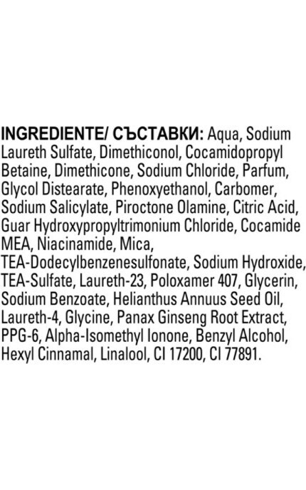 CLEAR-Шампунь для женщин против перхоти Clear Защита от выпадения волос 360 мл-8720181458910