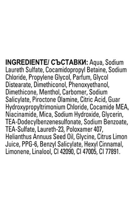 CLEAR-Шампунь для жінок Clear Інтенсивне зволоження проти лупи 360 мл-8720181458958