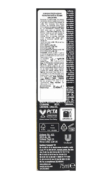 TRESEMME-Фінішна олія Tresemme Lamellar Shine для надання ультраблиску волосся 75 мл-8720181539183