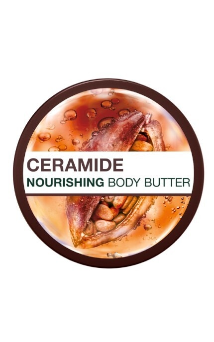 GARNIER-Крем для тела Garnier Body Superfood Какао для очень сухой кожи тела, 380 мл-3600542470438