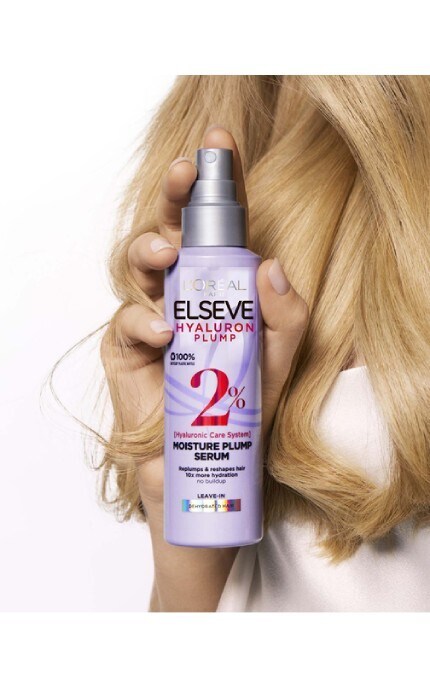 ELSEVE-Спрей-філлер для волосся Elseve Hyaluron Plump Зволоження та Об’єм 150 мл -3600524032425