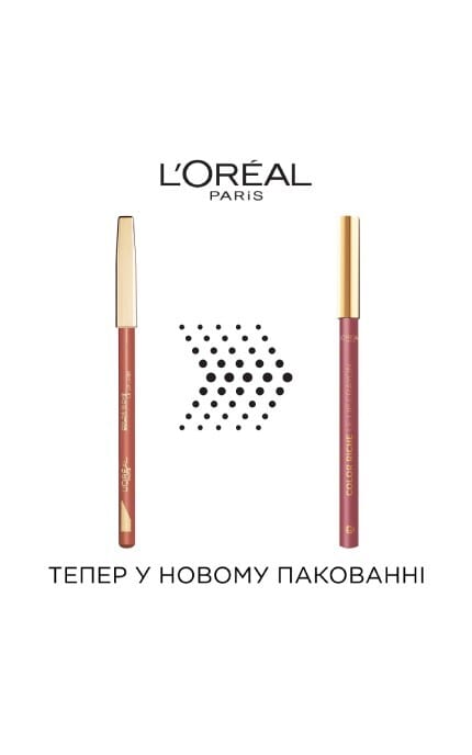L'OREAL PARIS-Карандаш для губ L'Oreal Paris Color Riche тон 297 1 шт-3600523827824