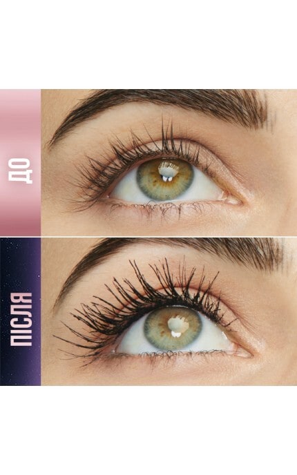 MAYBELLINE NY-Туш для вій Maybelline New York Lash Sensational Sky High Cosmic Black-30152830