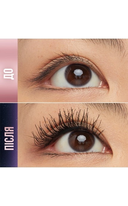 MAYBELLINE NY-Тушь для ресниц Maybelline New York Lash Sensational Sky High тон 01 Very Black 72 мл-30166967