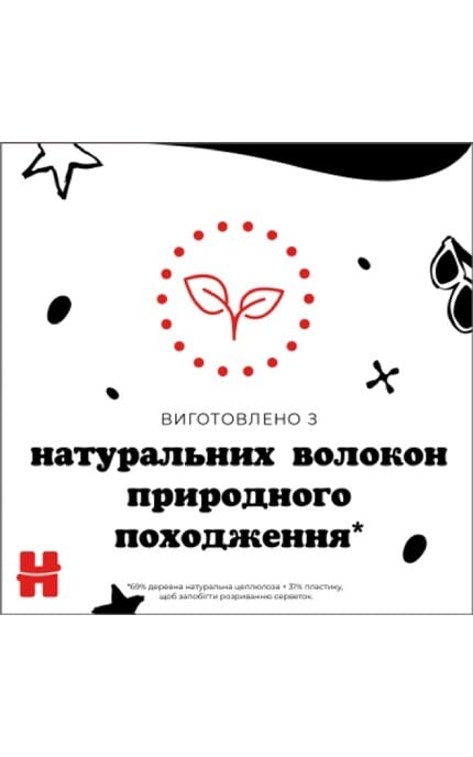 HUGGIES-Вологі серветки Huggies Mickey Mous дитячі 56 шт-5029053580371
