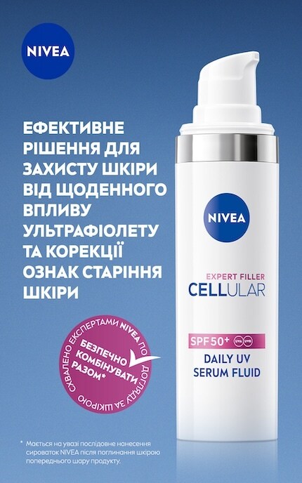 NIVEA-Флюїд для обличчя Nivea Cellular Expert Filler захисний SPF 50+ 30 мл-5900017098364