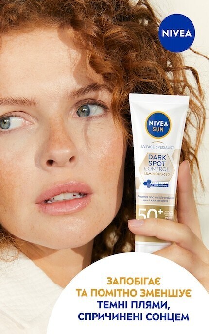 NIVEA-Солнцезащитный крем для лица Nivea Sun «Контроль пигментации» SPF 50 40 мл-4006000002514