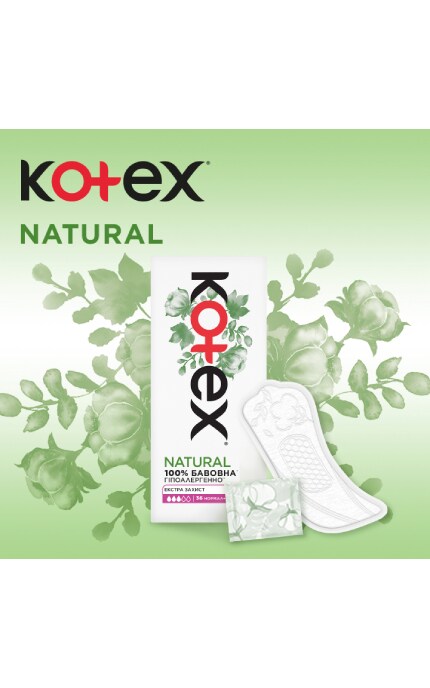 KOTEX-Прокладки ежедневные гигиенические Kotex Normal+ Organic 36 шт-5029053548975