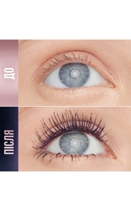 MAYBELLINE NY-Тушь Maybelline New York Lash Sensational Firework для удлинения и подкручивания ресниц Фиолетовая 10 мл-30189355