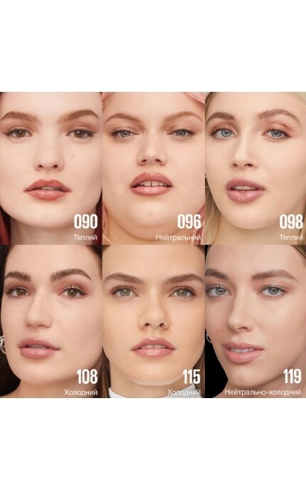 MAYBELLINE NY-Стійка легка тональна основа Maybelline New York Super Stay з природним матовим фінішем №90 35 мл-3600531691974