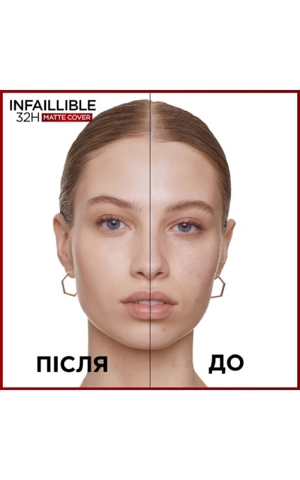 L'OREAL PARIS-Тональный крем L`Oreal Paris Infaillible 24h Матовое покрытие 130 Натуральный бежевый 30 мл-3600523783731