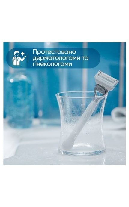 GILLETTE VENUS-Сменные картриджи для бритья (лезвия) женские Venus Satin Care 3 шт-8006540816837