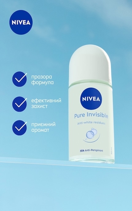 NIVEA-Дезодорант-антиперспирант Nivea Невидимая защита 50 мл-4006000032603