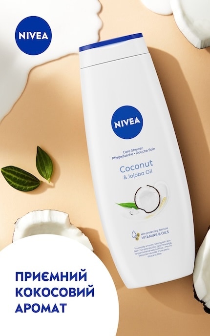 NIVEA-Гель-уход для душа Nivea Кокос и масло жожоба, 500 мл-4006000000435