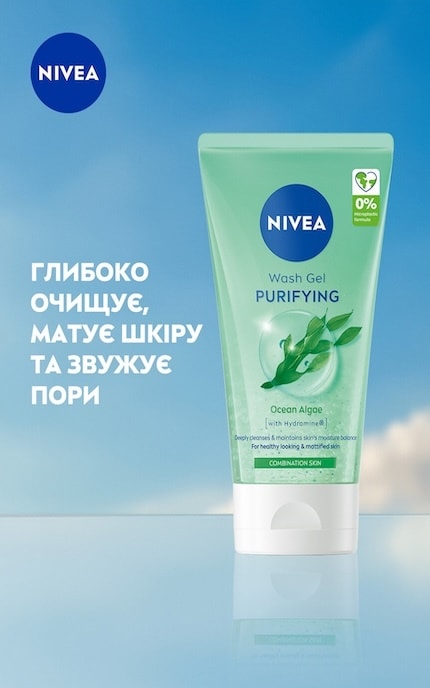 NIVEA-Матуючий гель для вмивання NIVEA, 150 мл-4006000003559