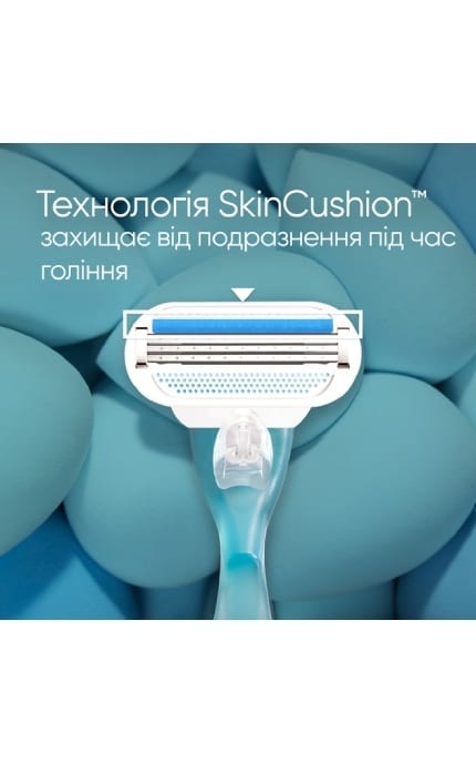 GILLETTE VENUS-Станок для гоління жіночий (Бритва) Venus Smooth з 2 змінними картриджами -3014260262693