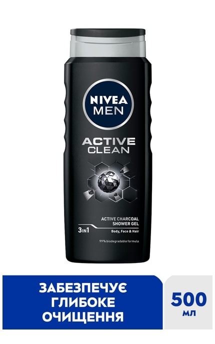 NIVEA-Гель для душу чоловічий Nivea Men Сила вугілля чоловічий очищення без сухості шкіри 500 мл-4006000010182