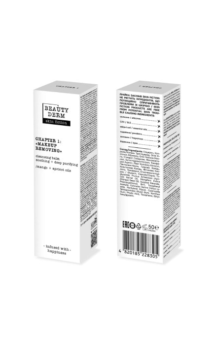 BEAUTYDERM-Бальзам для лица Beauty Derm очищающий с маслами манго и абрикоса Skin Fiction 50 мл-4820185228305