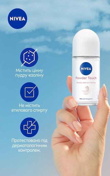 NIVEA-Антиперспірант Nivea Soft Touch 50 мл-4006000032542