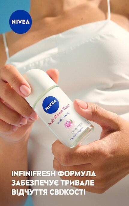 NIVEA-Дезодорант шариковый женский Nivea Свежее прикосновение розы, 50 мл-42419662