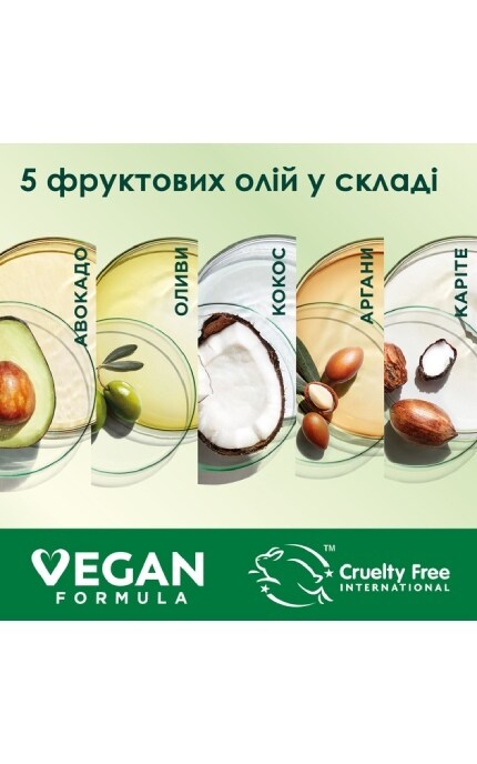 COLOR NATURALS-Стойкая краска для волос Garnier Color Naturals 101+ Холодная платина 112 мл-3600542622097