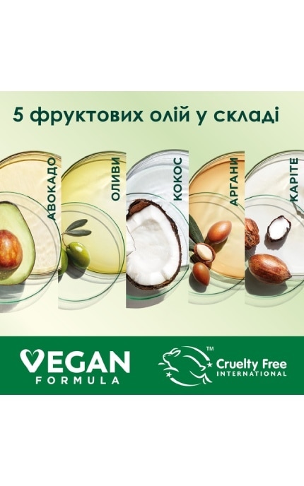 COLOR NATURALS-Стойкая краска для волос Garnier Color Naturals 103+ Арктический блонд 112 мл-3600542622110