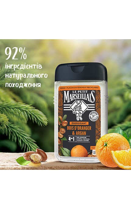 MARSEILLAIS-Гель-шампунь для чоловіків Le Petit Marseillais Апельсинове дерево і аргана-3574661701431