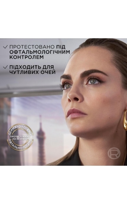 L'OREAL PARIS-Водостойкая тушь для ресниц L'Oreal Paris Paradise Big Deal Waterproof Black 9.9 мл-30188358