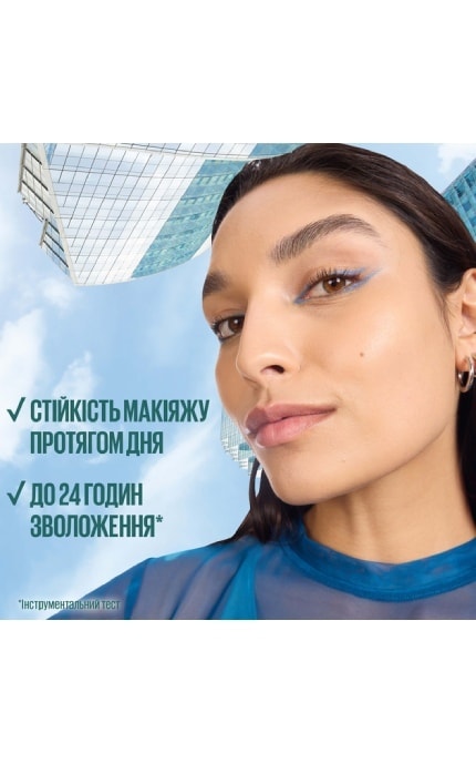 MAYBELLINE NY-Праймер Maybelline New York Poreless Jelly с Эффектом маскировки пор 30 мл-3600531700386