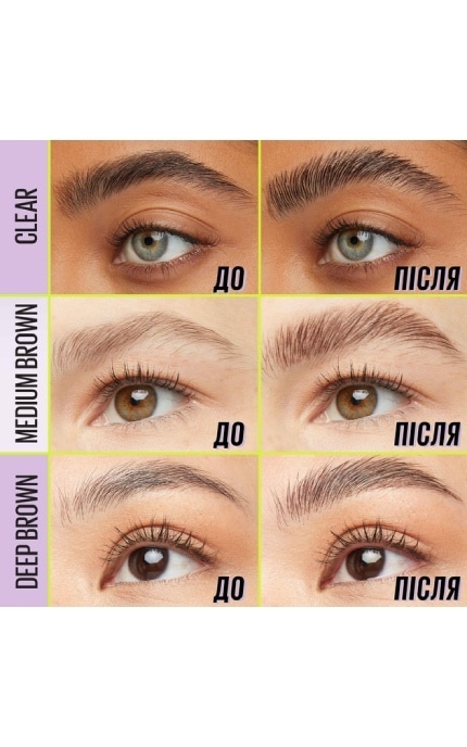 MAYBELLINE NY-Фиксирующий гель-стайлер для бровей Maybelline New York Superlock Deep Brown 7 мл-3600531701895