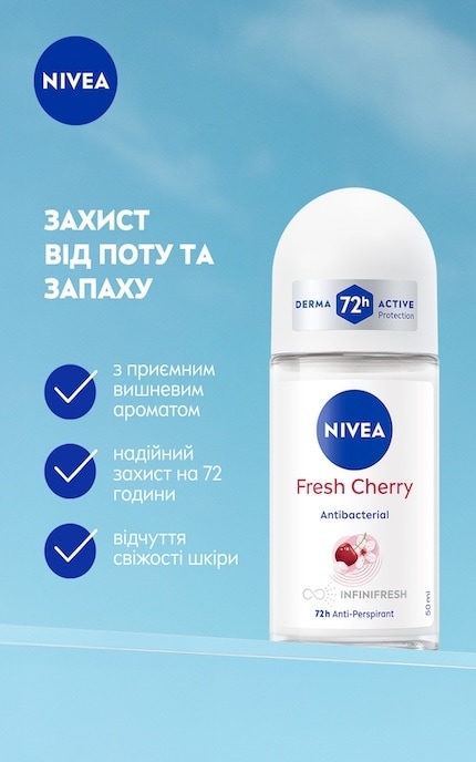 NIVEA-Антиперспирант Nivea Свежая вишня шариковый 50 мл-4005900728340