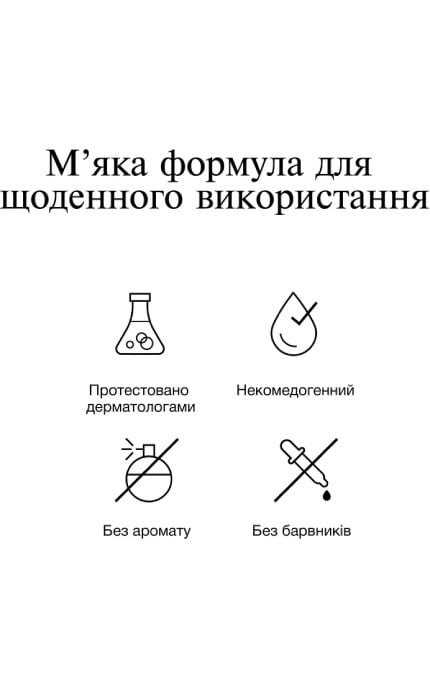 NEUTROGENA-Крем-гель для обличчя Neutrogena Hydro Boost гідратуючий 50 мл-3574661533544