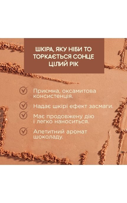 EVELINE-Пудра для загара Eveline Cosmetics Feel The Bronze 02 4 г-5903416043782