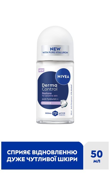 NIVEA-Антиперспірант NIVEA Дерма контроль. Відновлення для чутливої шкіри Роликовий 50 мл-5900017100265