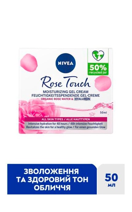 NIVEA-Гель-крем для обличчя зволожуючий Nivea Rose Touch 50 мл-4006000072449