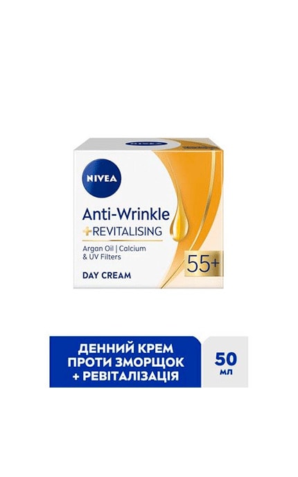 NIVEA-Дневной крем для лица против морщин NIVEA + ревитализация 55+, 50 мл-4006000072388
