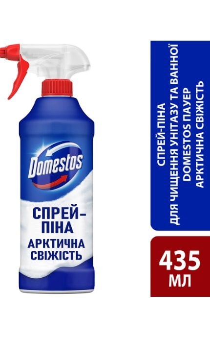 DOMESTOS-Спрей-піна Domestos Power Foam для чищення унітазу та ванної Арктична свіжість 435 мл-8720182796400