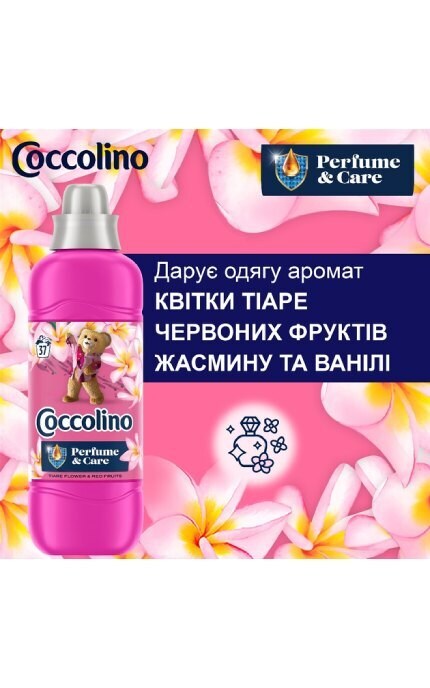 COCCOLINO-Концентрований кондиціонер для білизни Coccolino Perfume & Care Tiare Flower & Red Fruits 925 мл-8720181409653