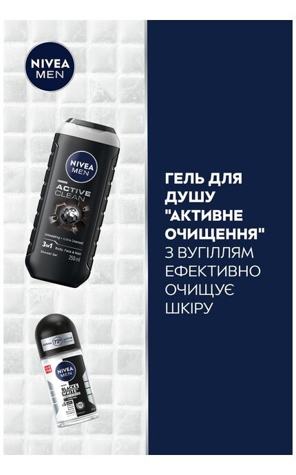 NIVEA-Набор для мужчин NIVEA Men Deep Refreshment Гель для душа 250 мл + Антиперспирант Черное и белое 150 мл-9005800394435